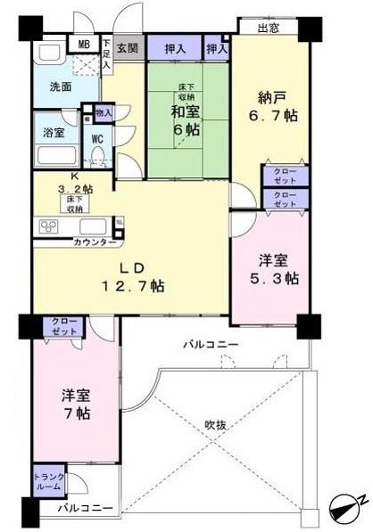 広地区　中古マンション